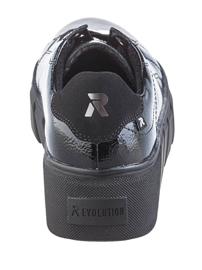 W0501-00 Полуботинки